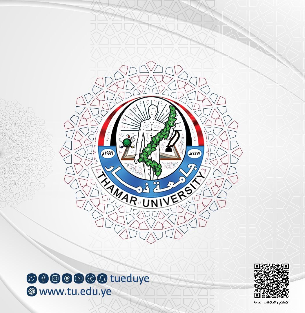 عباد نائبا لعميد كلية الزراعة والطب البيطري 